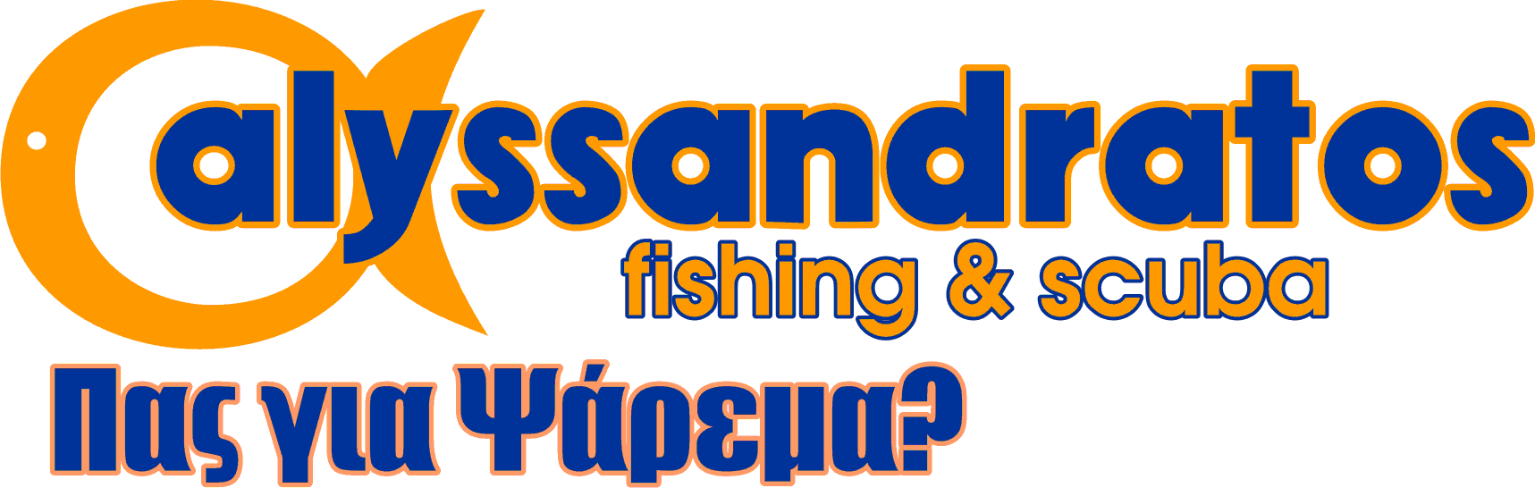 logo 1+2.png
